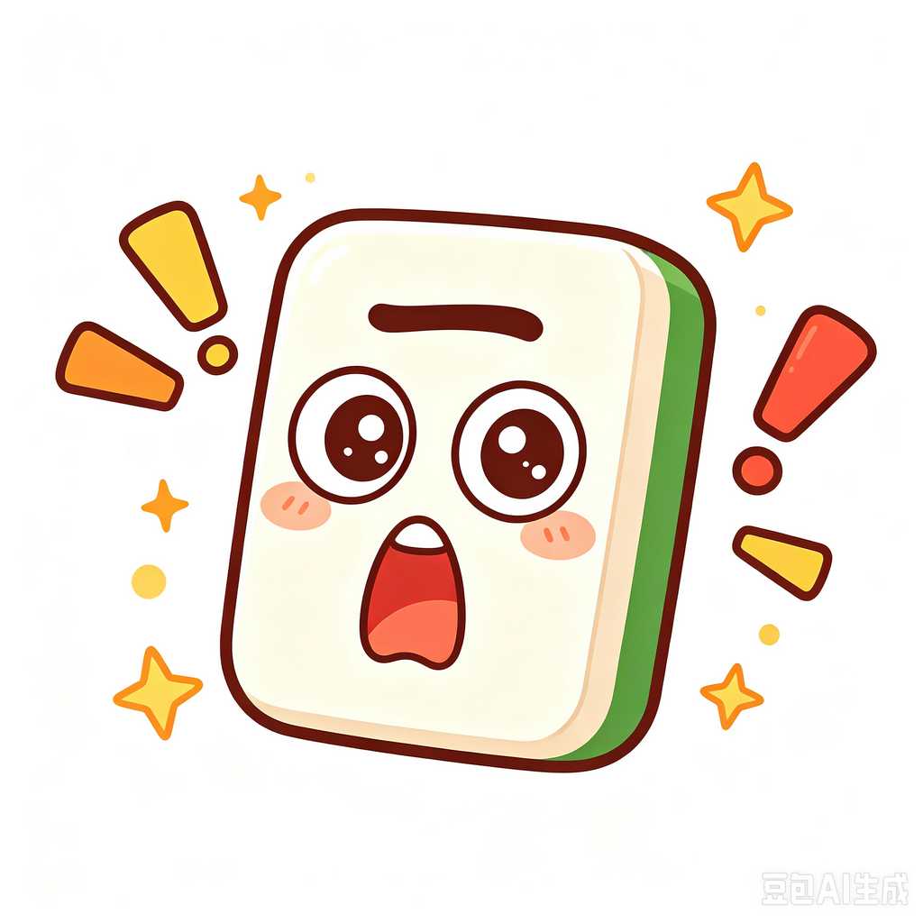 personal photo mahjong set